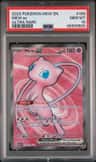 Mew Ex