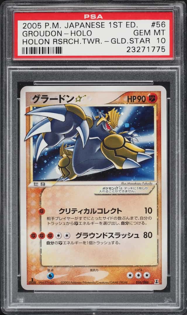 Groudon