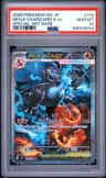 Mega Charizard X Ex