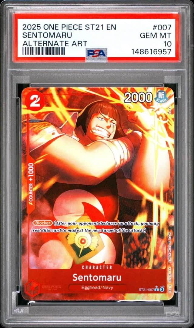 Sentomaru