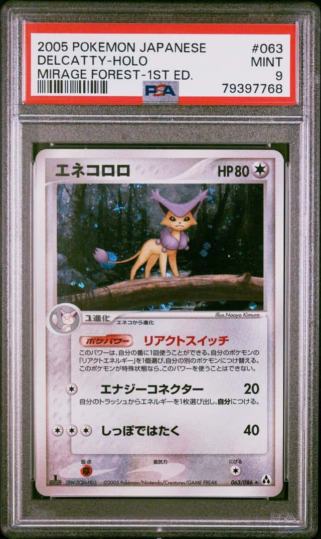 Delcatty