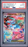 Mega Venusaur Ex