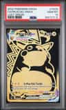 Pikachu Vmax