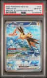 Zapdos Ex