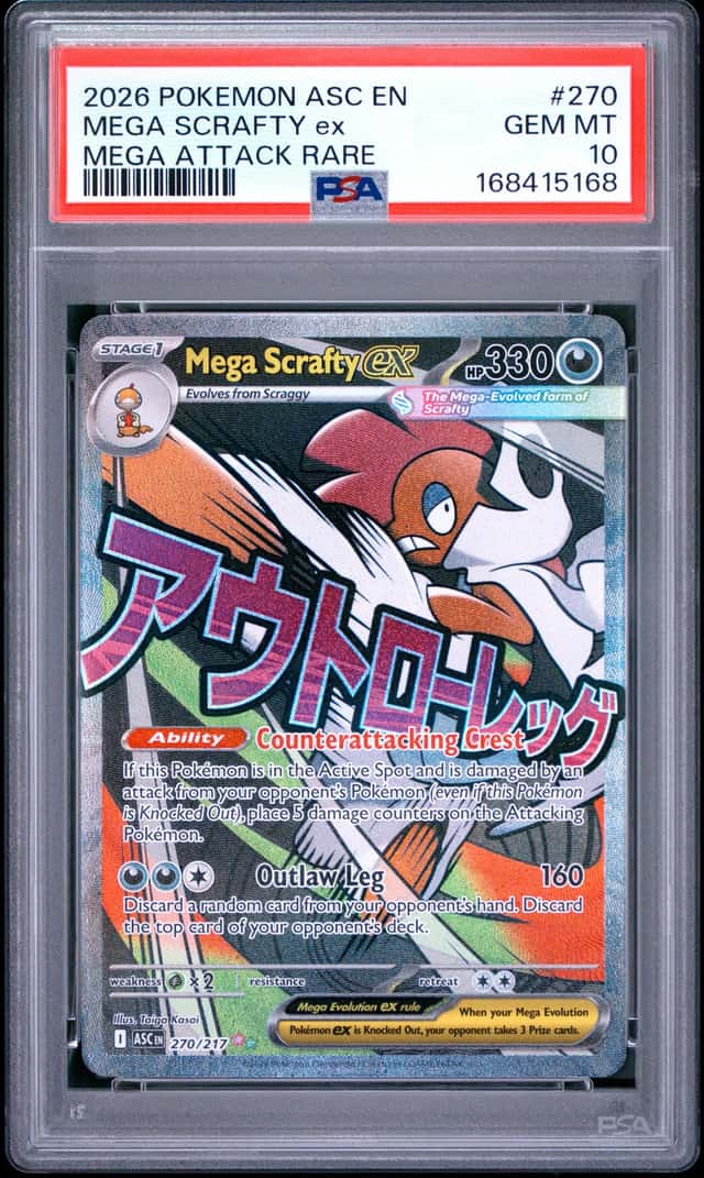 MEGA SCRAFTY ex