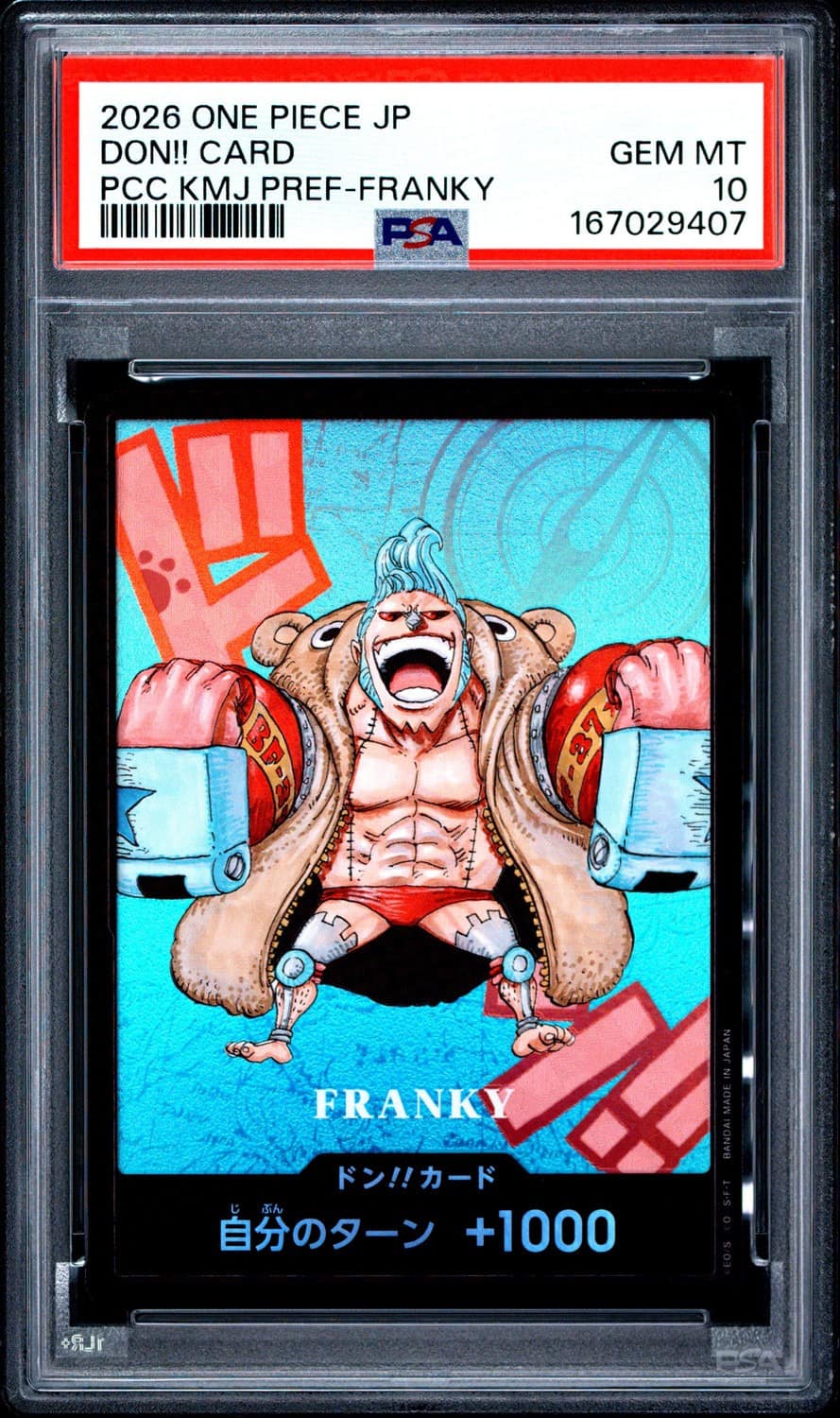 Don!! - Franky