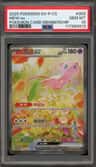Mew Ex