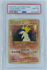 Typhlosion