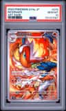 Infernape