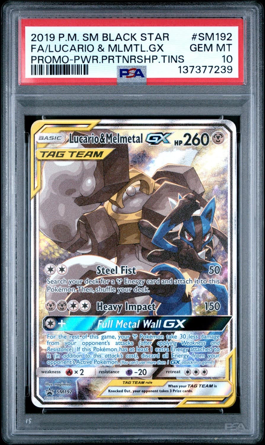 Lucario & Melmetal Gx