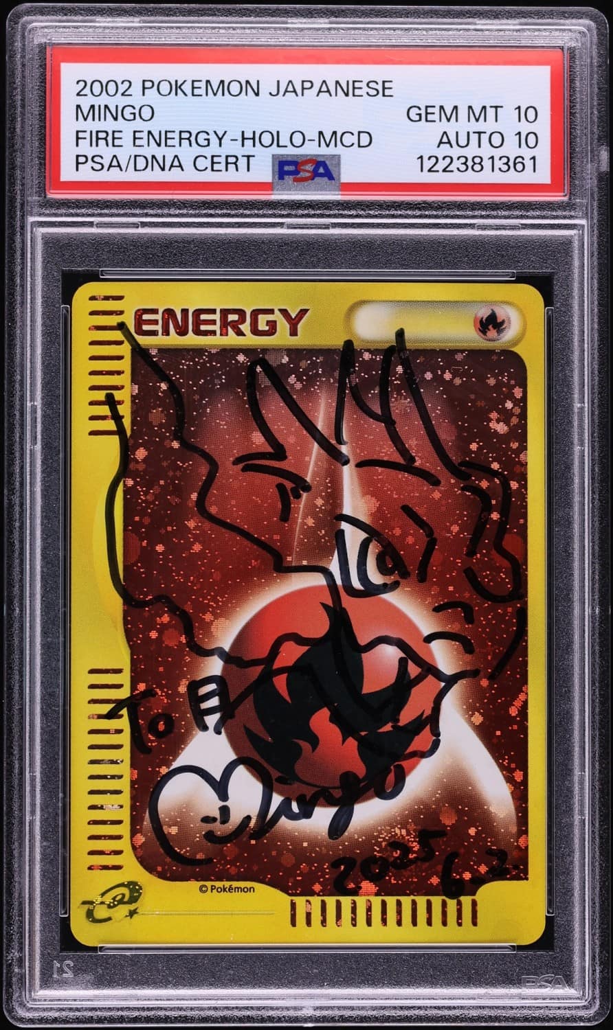 Fire Energy