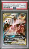 Espeon & Deoxys Gx