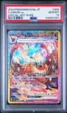 Flareon Ex