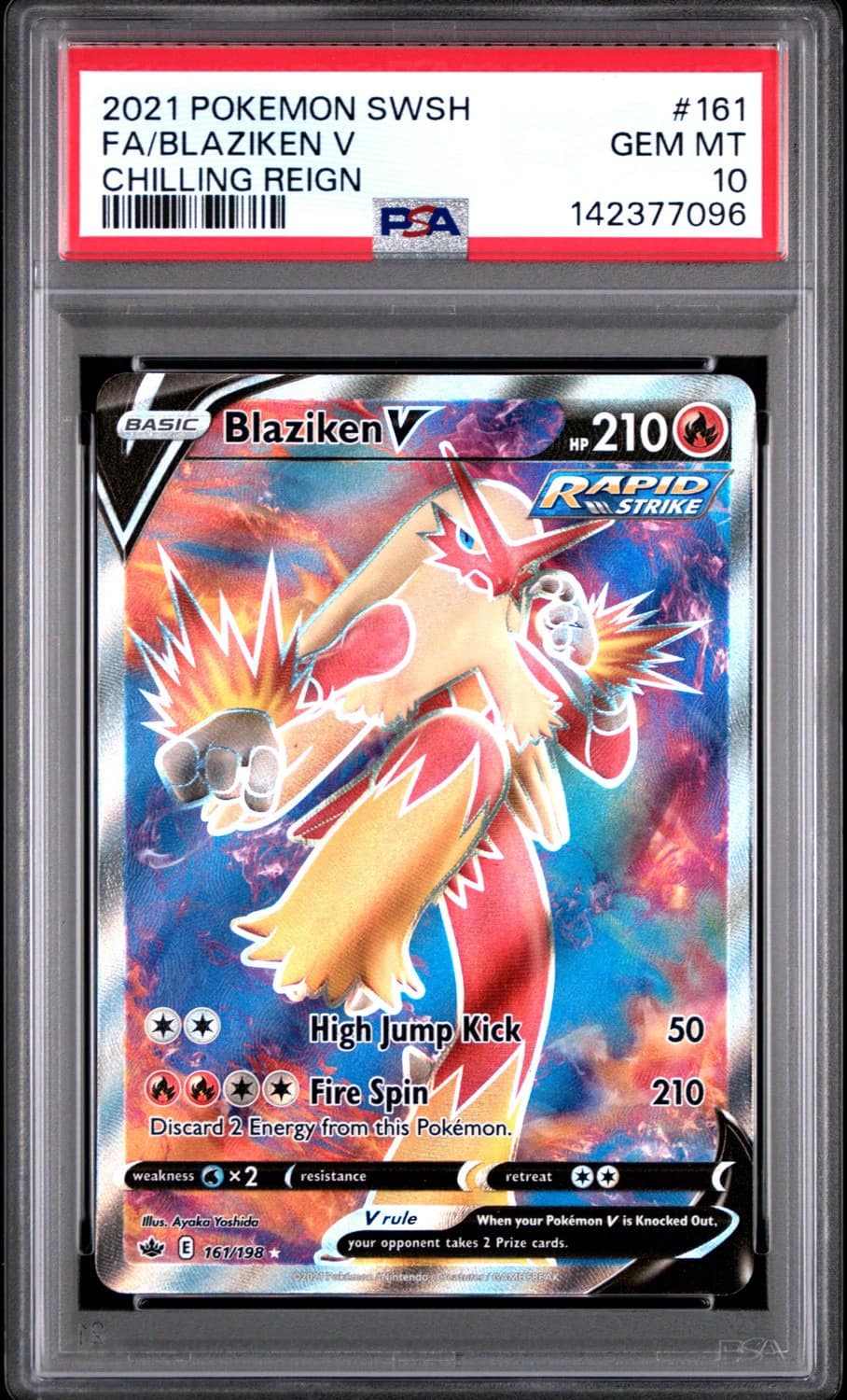 Blaziken V