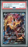 Jolteon V