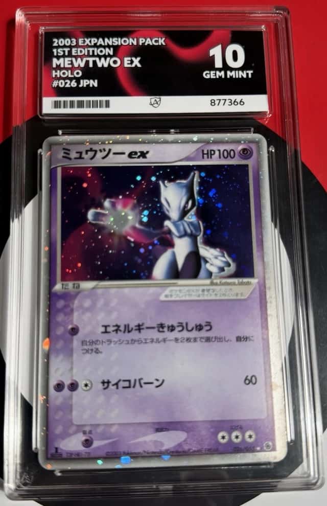 Mewtwo EX