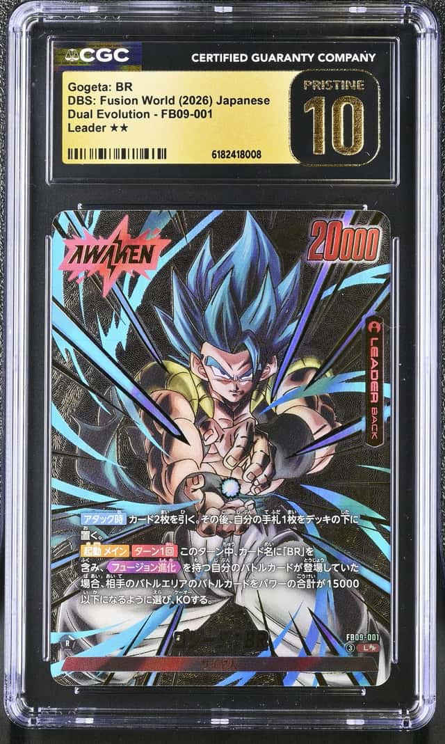 Gogeta: BR
