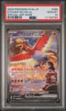 Ethan'S Ho-Oh Ex