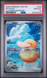 Psyduck