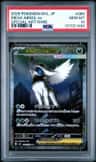 Mega Absol Ex