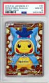 Pretend Gyarados Pikachu
