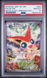 Victini