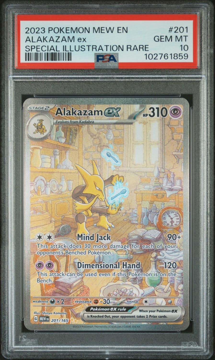 Alakazam Ex