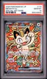 Meowth Ex