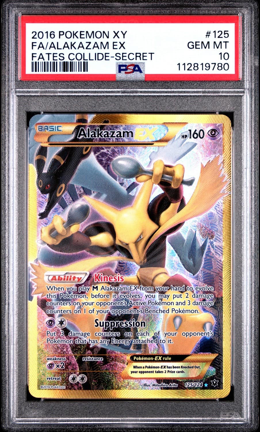 Alakazam Ex