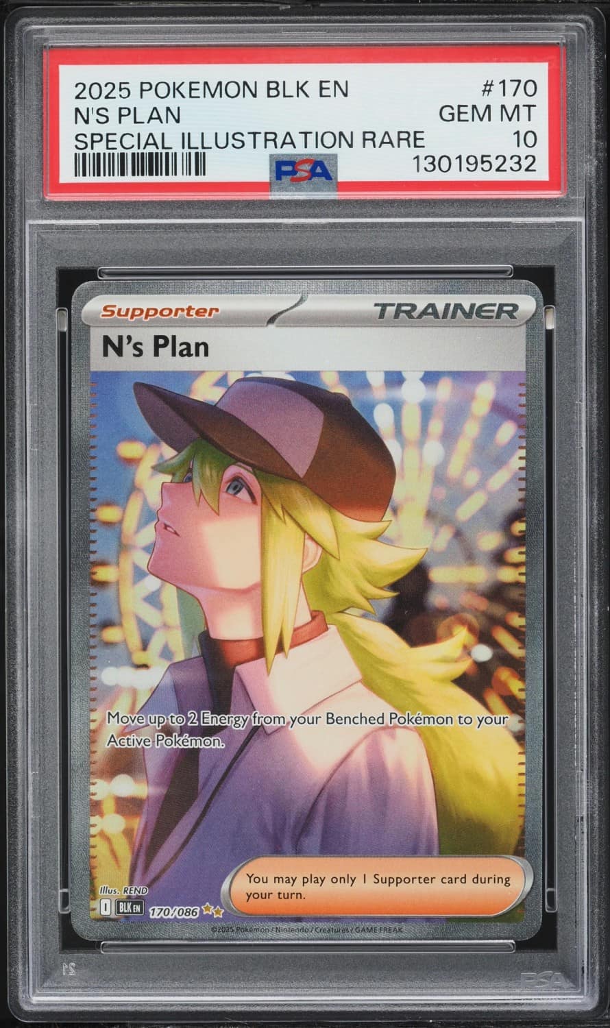 N'S Plan