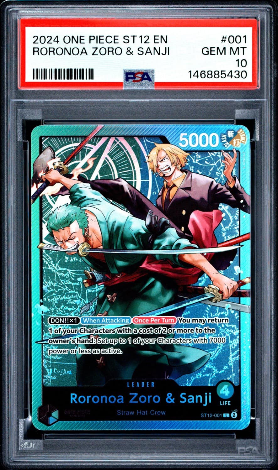Roronoa Zoro & Sanji