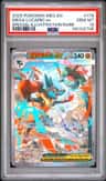 Mega Lucario Ex