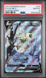 Celebi V