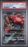 Vileplume Gx