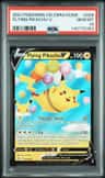Flying Pikachu V