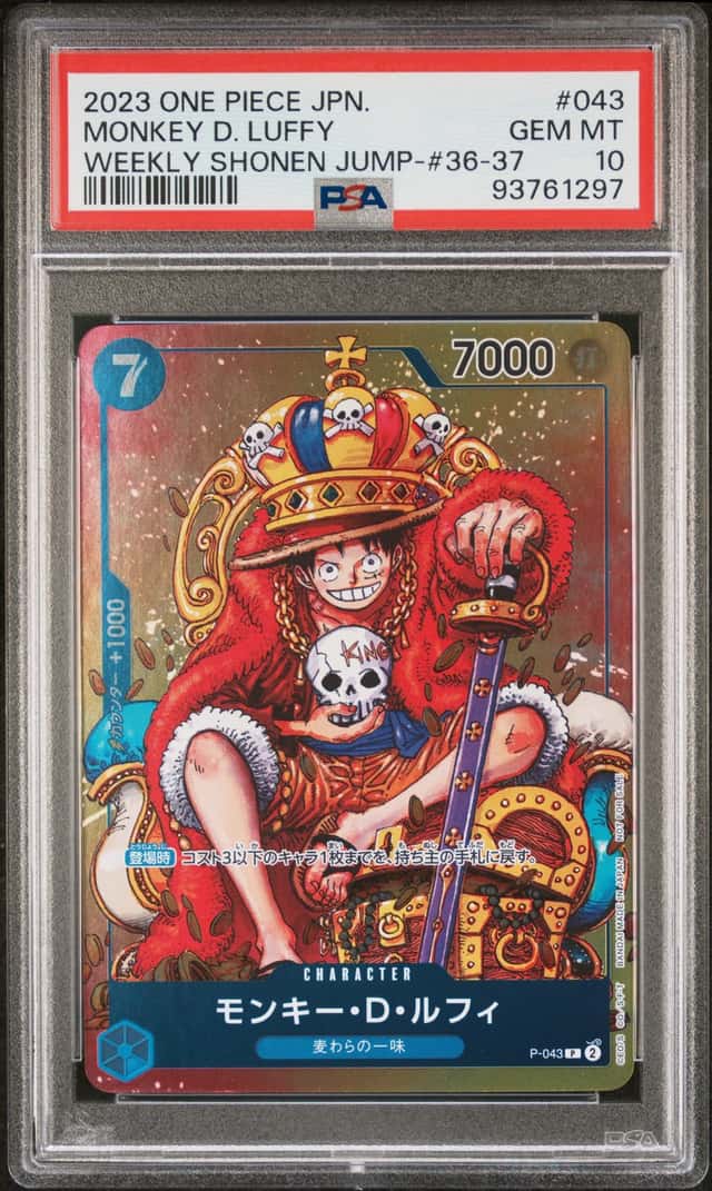 Monkey D. Luffy