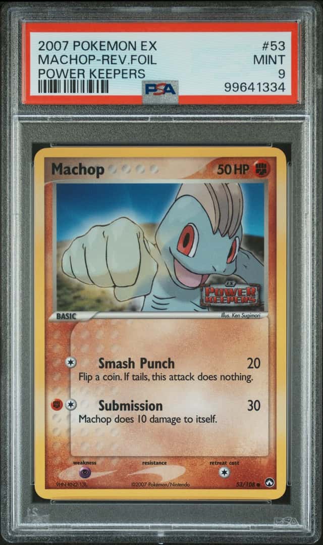 MACHOP