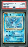 Articuno