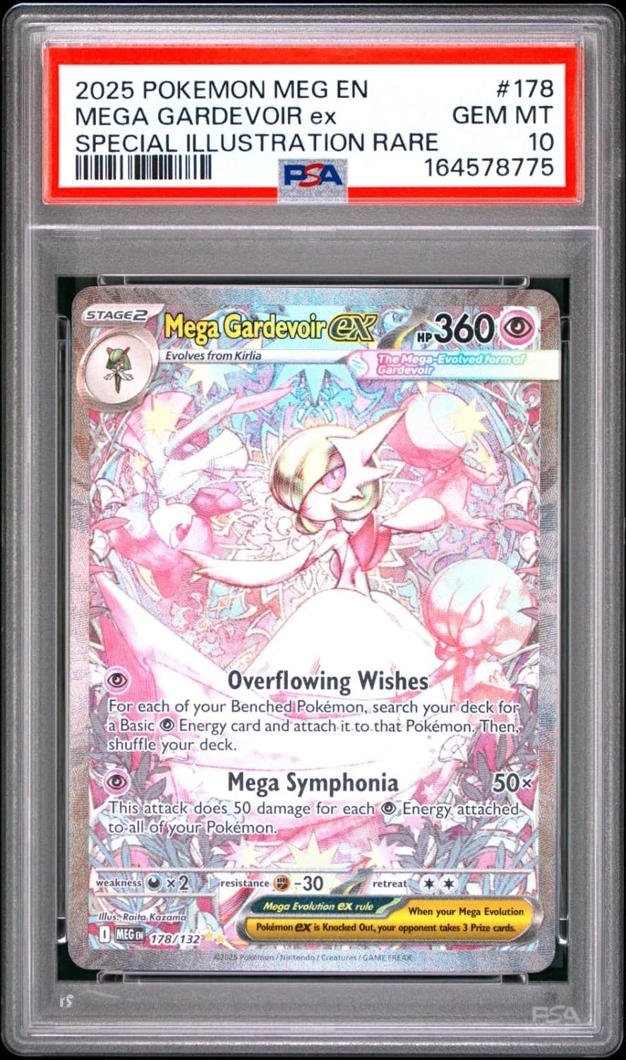 Mega Gardevoir Ex