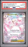 Mega Gardevoir Ex