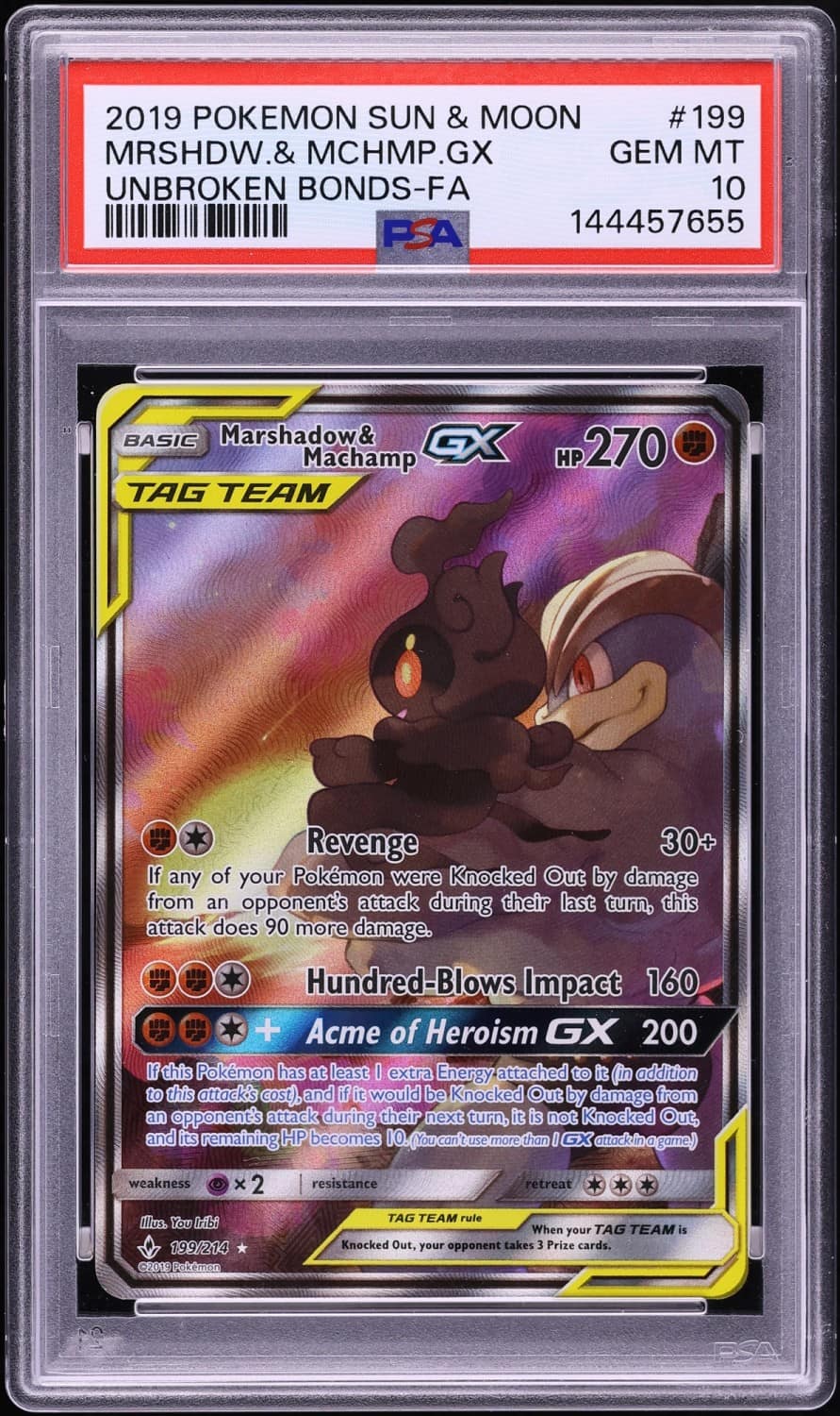 Marshadow & Machamp Gx