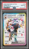 Umbreon Ex