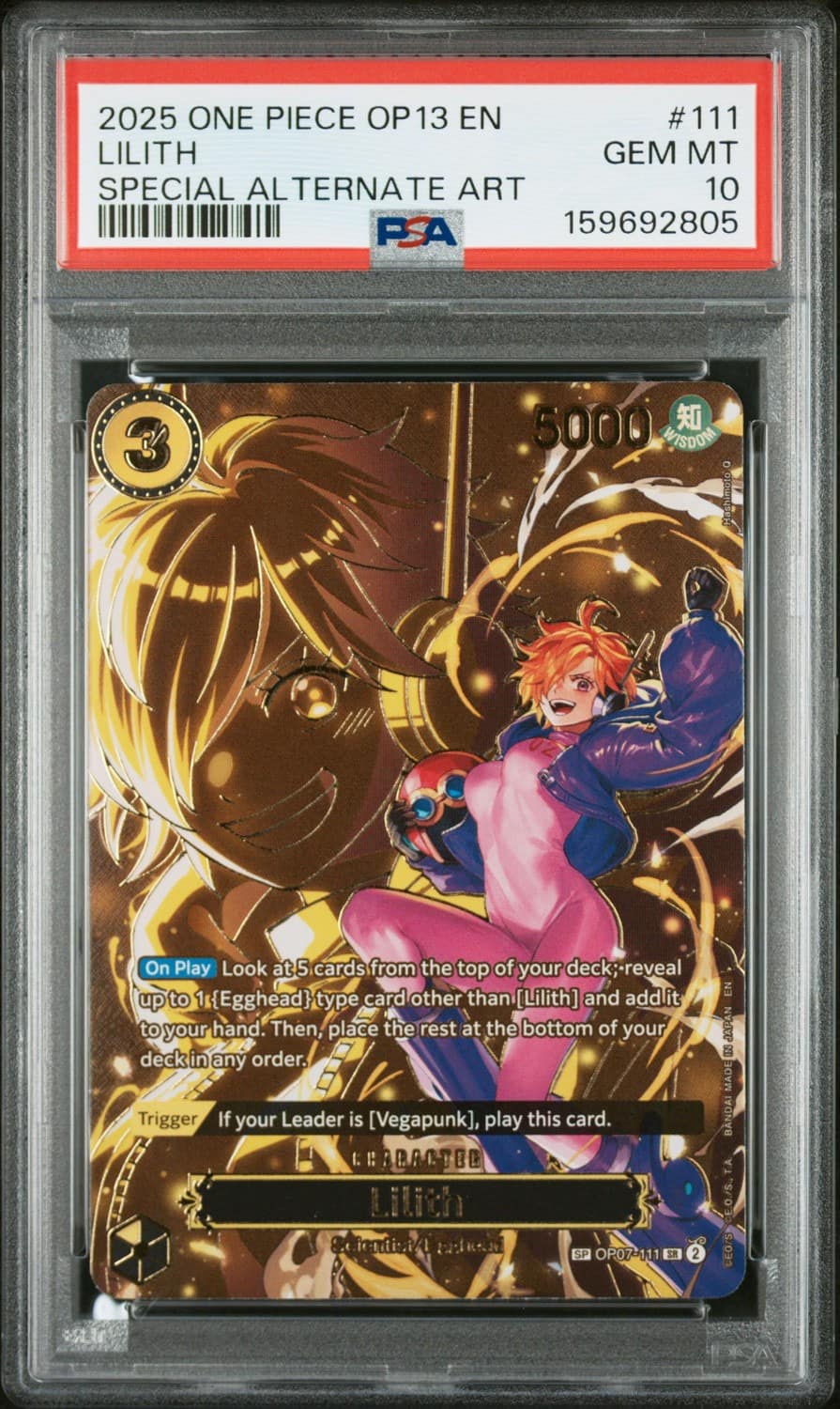 Lilith