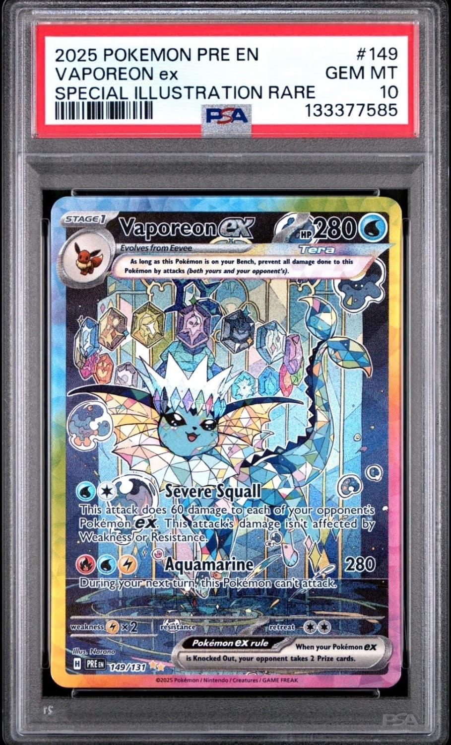 Vaporeon Ex