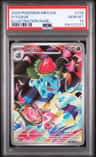 Ivysaur