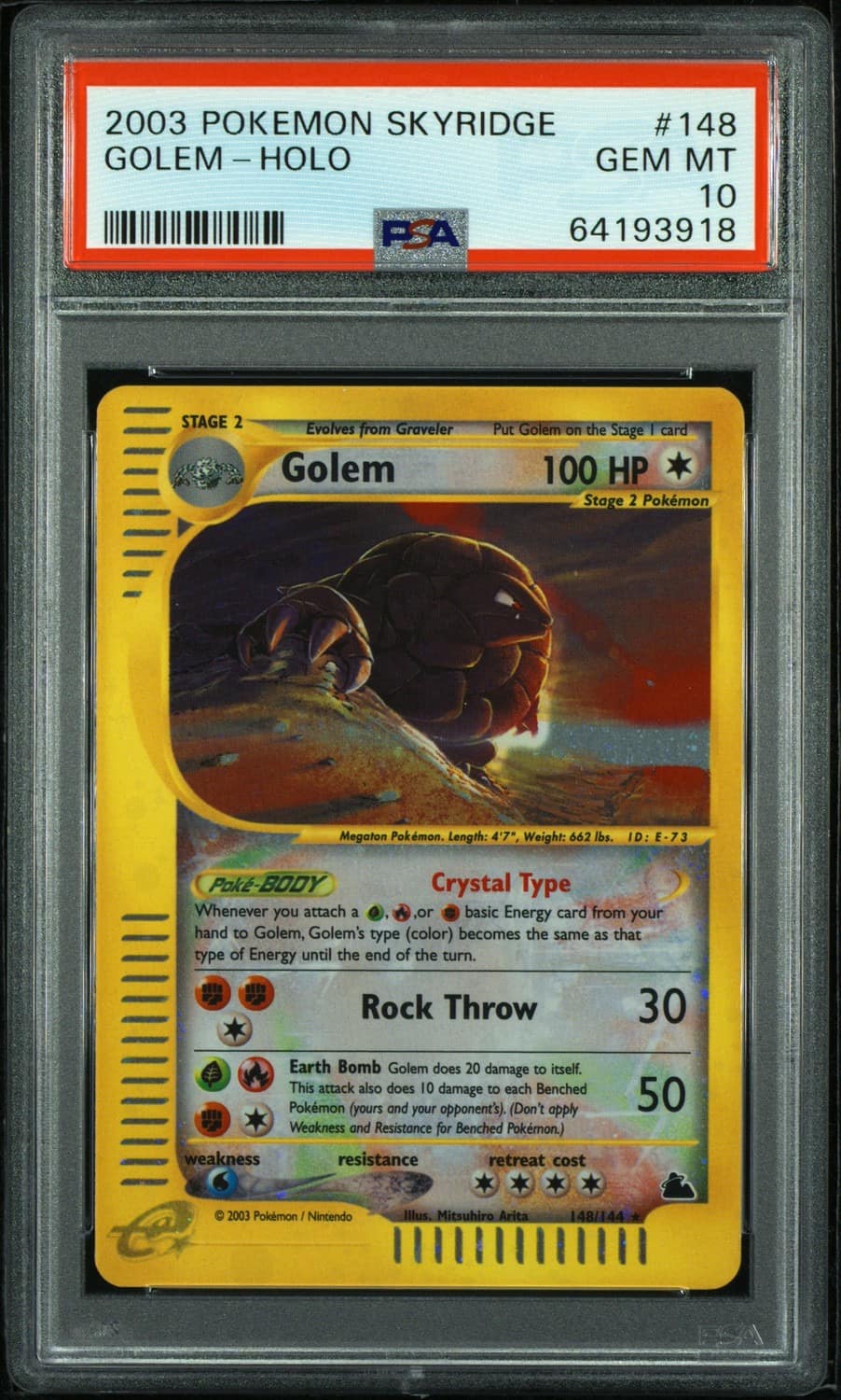 Golem