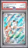 Meowth