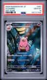 Slowbro