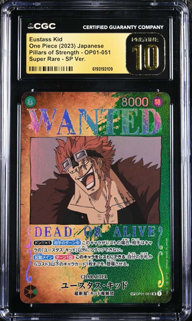 Eustass Kid