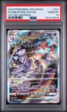 Mewtwo Vstar